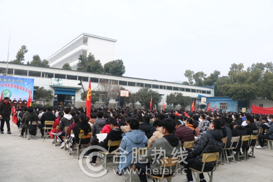 梦想启航百日誓师,龙翔高复学校百日誓师