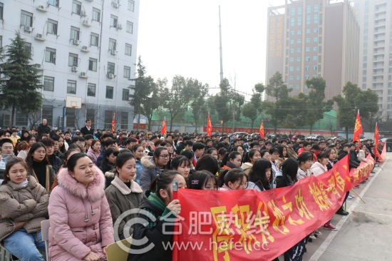 梦想启航百日誓师,龙翔高复学校百日誓师