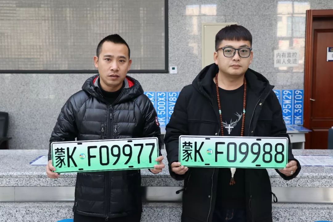 鄂尔多斯车牌蒙k00000在哪里,鄂尔多斯车牌蒙k是什么意思