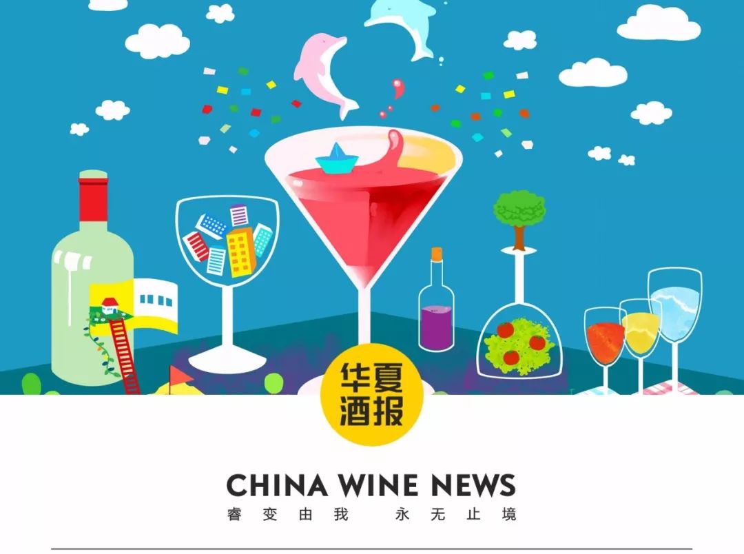 2022骞磋繘鍙f磱閰掍笌钁¤悇閰掔殑鍒嗘瀽,娲嬮厭鍗犳瘮瓒婃潵瓒婇珮