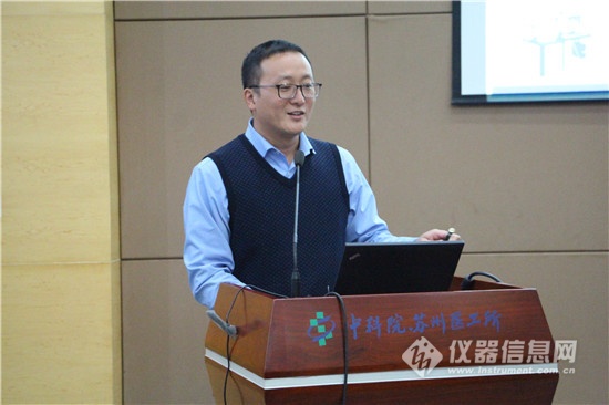 “创新100”企业家研学之旅第二天：走进苏州医工所纽迈分析