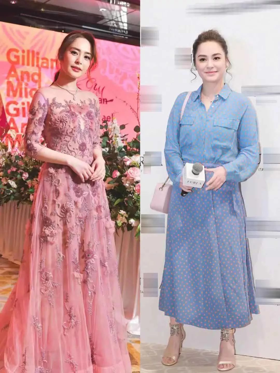 啪啪打脸林允范冰冰，究竟谁给她的勇气