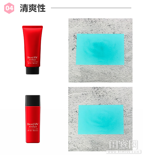 林小宅nabi测评,林小宅护肤秘诀