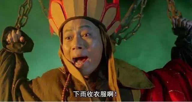 回南天形成原因为什么会有回南天,回南天潮湿的句子