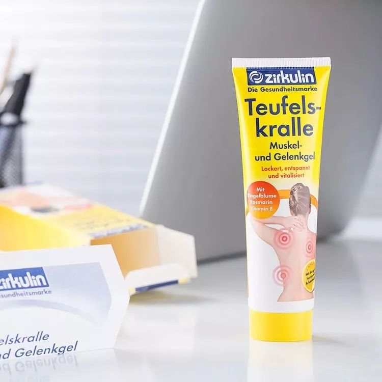 脖子后颈僵硬酸痛怎么缓解,脖子肩膀僵硬酸痛买什么膏药