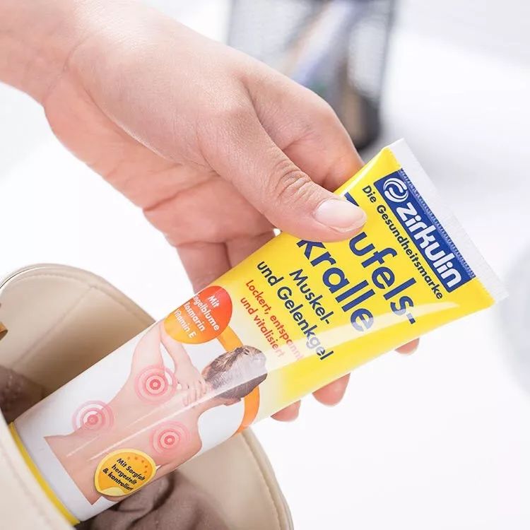 脖子后颈僵硬酸痛怎么缓解,脖子肩膀僵硬酸痛买什么膏药