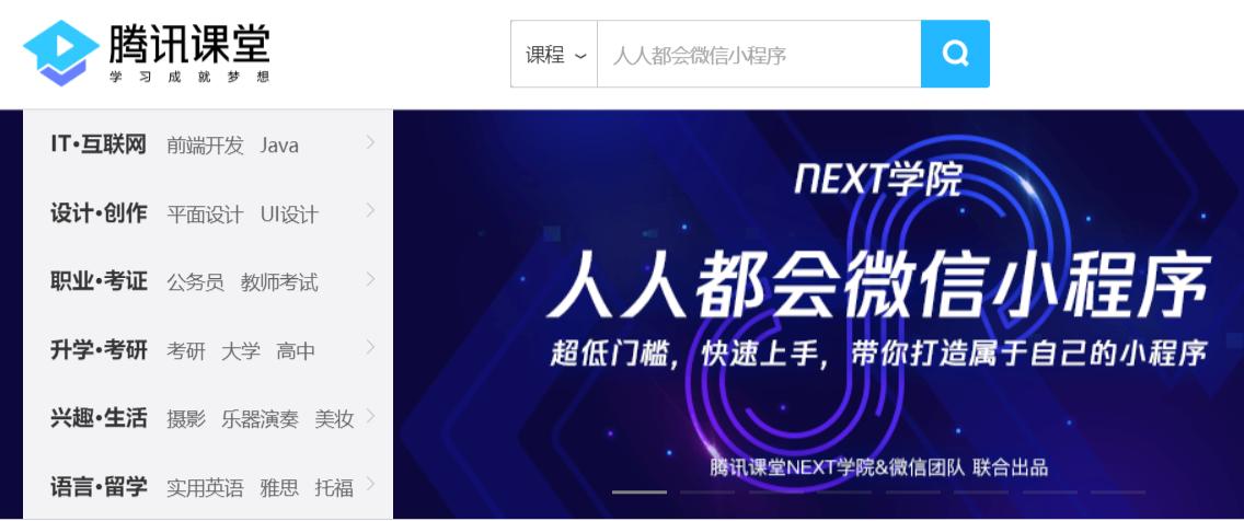 ppt海报如何做出高级感,海报设计常用技巧ppt