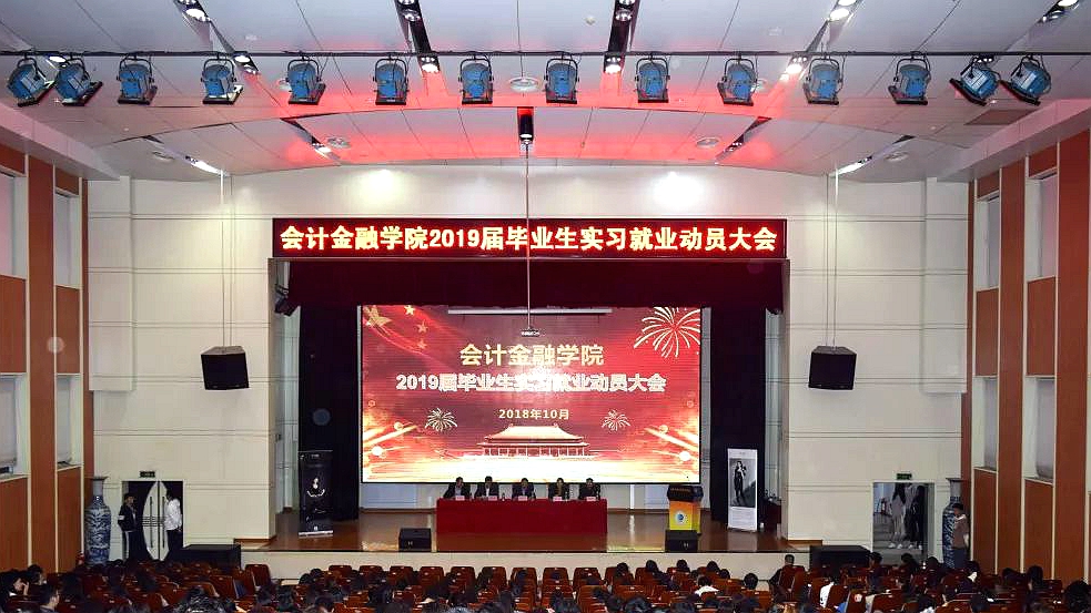 ppt海报如何做出高级感,海报设计常用技巧ppt