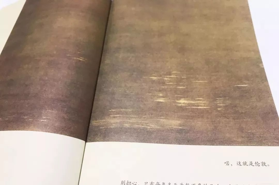 旅行旅游绘本推荐,3-6岁儿童旅游绘本推荐