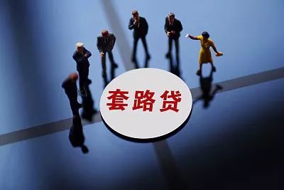 江西赣州最近被抓的人,严查赣州8人被抓