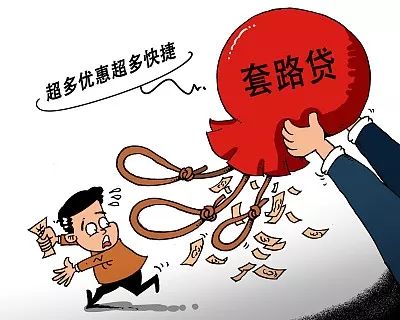 江西赣州最近被抓的人,严查赣州8人被抓