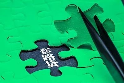 江西赣州最近被抓的人,严查赣州8人被抓