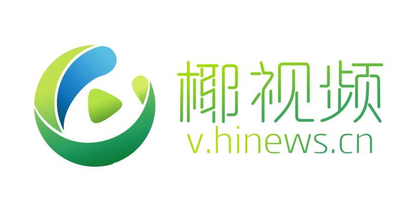 娴峰崡璺ㄥ浗寮曟墠瑙嗛,娴峰崡璺ㄥ浗寮曟墠