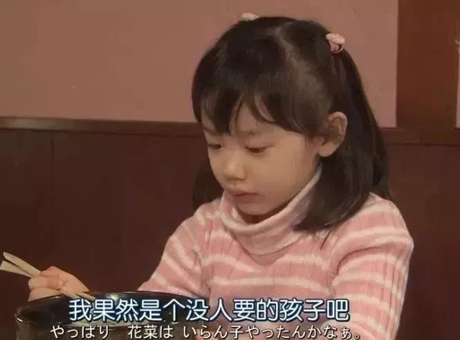 为啥中国式家长喜欢别人家孩子,为什么家长喜欢中国式逗娃