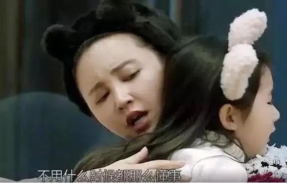 为啥中国式家长喜欢别人家孩子,为什么家长喜欢中国式逗娃