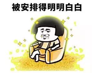 塞邻便利店加盟,赛邻便利