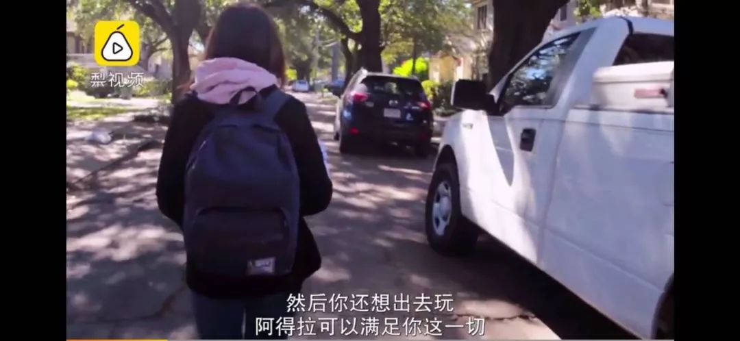 学霸都在吃的“聪明药”真能变聪明?千万别跟风买