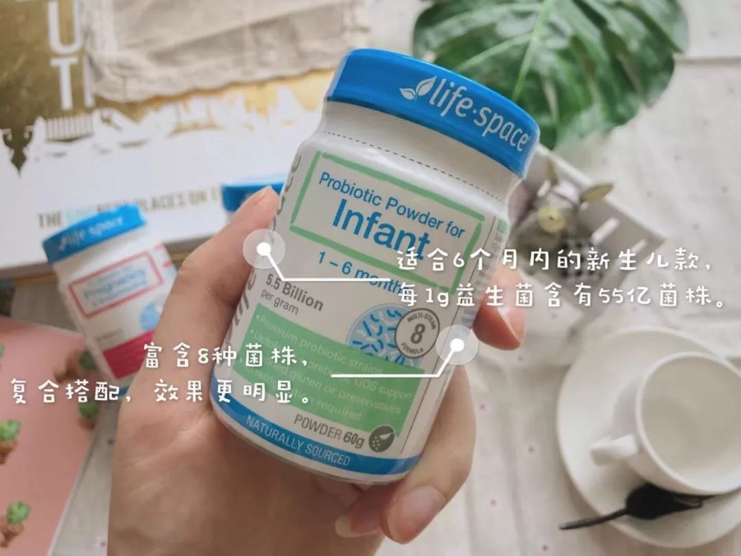 生活中怎样补充益生菌,有效补充益生菌避开4大误区