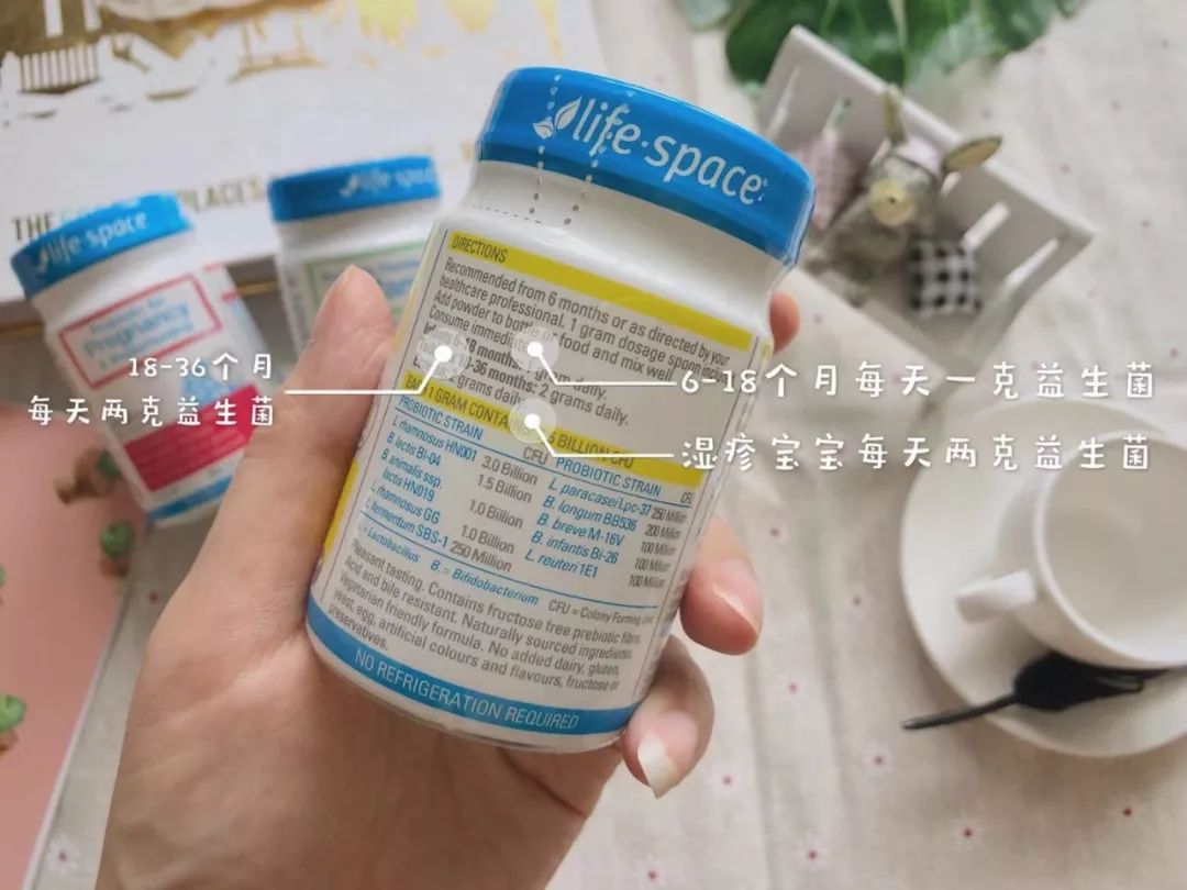 生活中怎样补充益生菌,有效补充益生菌避开4大误区