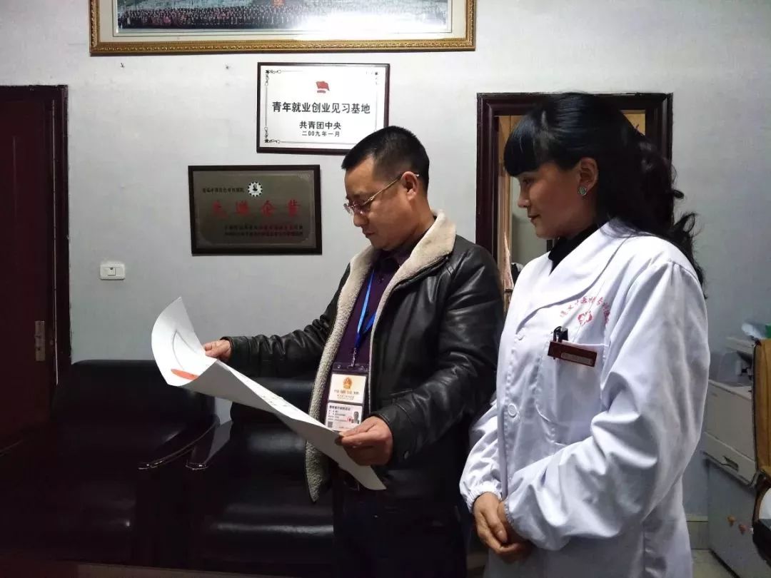 贵州这家“男科国际连锁品牌”被停止执业!另有多家医疗机构被整顿……