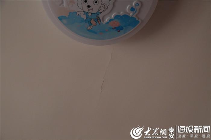 *安泰**大展新城国际小区楼下将要建泳池小区居民:担心安全隐患