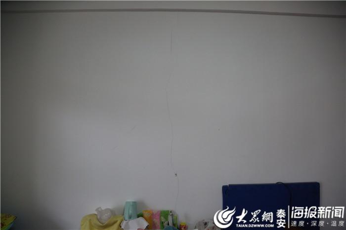 *安泰**大展新城国际小区楼下将要建泳池小区居民:担心安全隐患