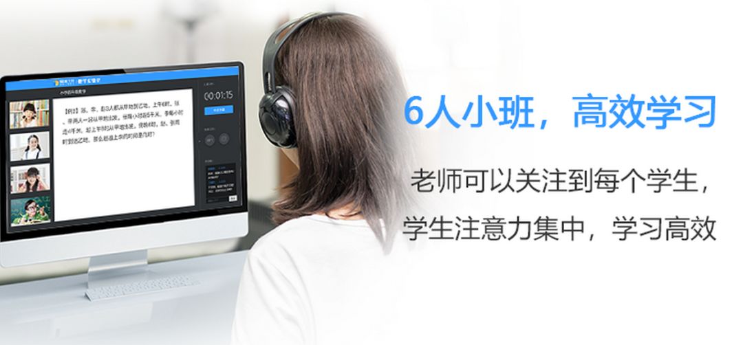 四季教育最新,四季教育2018