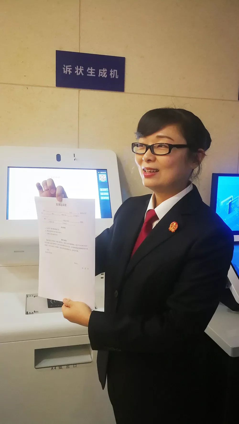 专门揭秘案件的网红,揭秘这家网红法院办案之谜