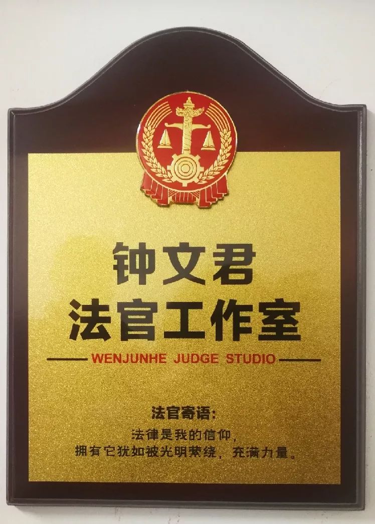 专门揭秘案件的网红,揭秘这家网红法院办案之谜