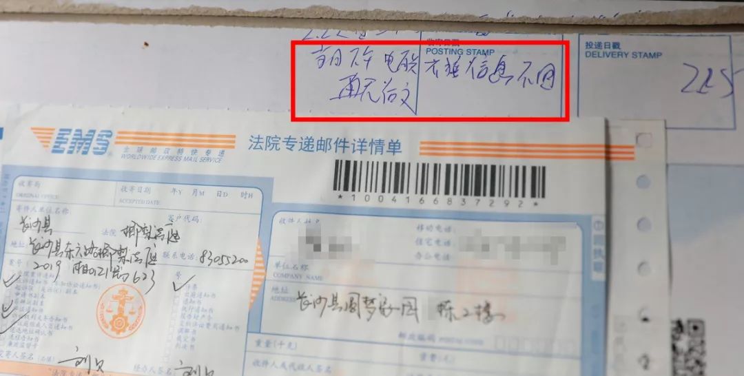 专门揭秘案件的网红,揭秘这家网红法院办案之谜