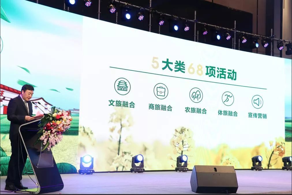 汉中最美油菜花节开幕,汉中油菜花节开幕式视频2020