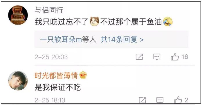 学霸都在吃的“聪明药”真能变聪明?千万别跟风买