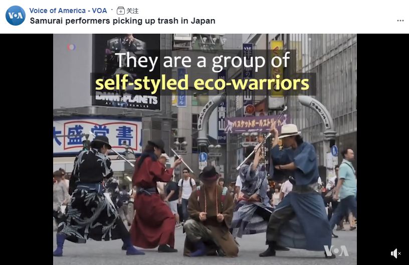 日本干净没有垃圾是真的,日本无垃圾生活