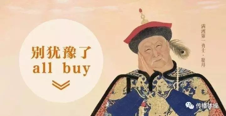 2019知乎营销怎么玩？官方给出了正确的打开方式