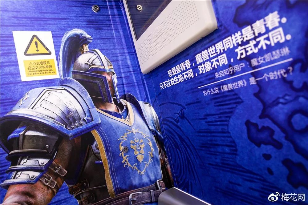 2019知乎营销怎么玩？官方给出了正确的打开方式