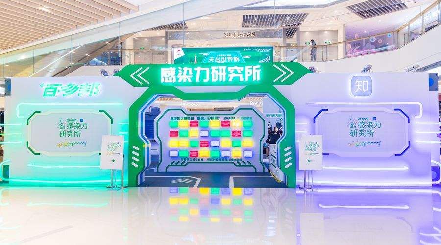 2019知乎营销怎么玩？官方给出了正确的打开方式