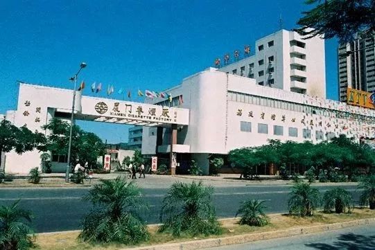 厦门老烟囱,厦门老卷烟厂