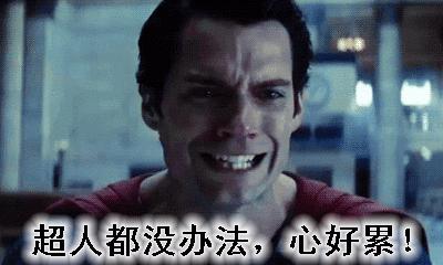 湿气重做什么动作可以排湿,湿气重的懒人方法