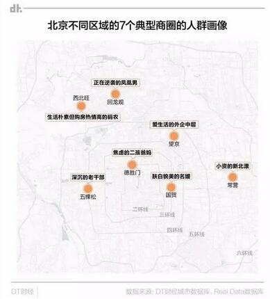 包贝尔夫妇重回出租屋,包贝尔东北恋歌催泪片段