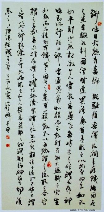 妖股合集,妖股大合集视频