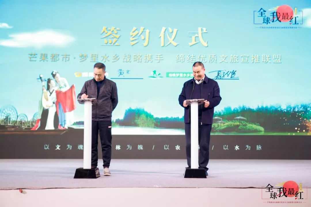 2019年5月仙桃梦里水乡景区,仙桃成了真正的梦里水乡