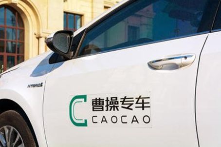 滴滴全线业务裁员的浅析,滴滴被曝几乎全线业务裁员