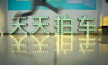 滴滴全线业务裁员的浅析,滴滴被曝几乎全线业务裁员