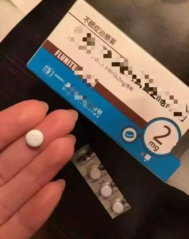 新型毒品已经盯上孩子原视频,新型毒品盯上孩子们