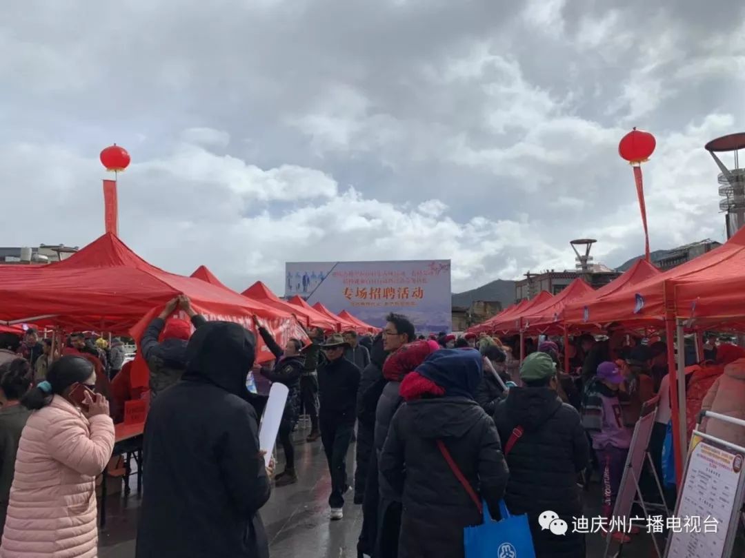 迪庆香格里拉夜场招聘,迪庆香格里拉招工