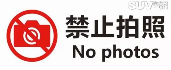 现代胜达四代多少钱,现代四代胜达改装效果图