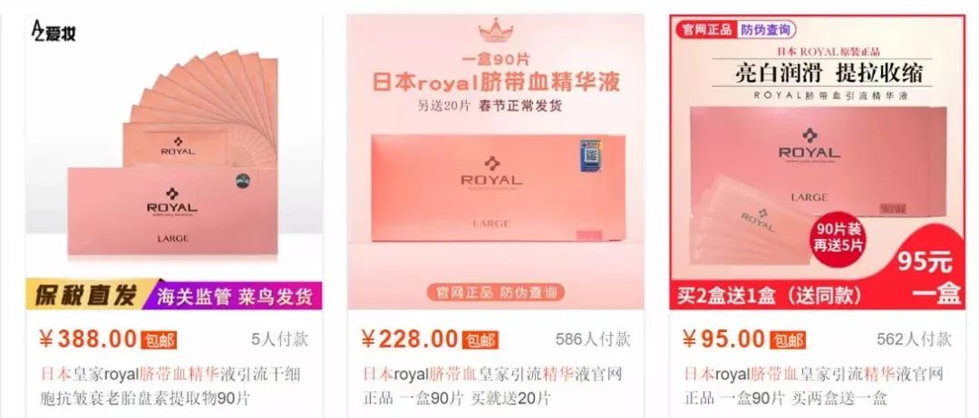 空瓶记推荐精华液,空瓶记推荐2017