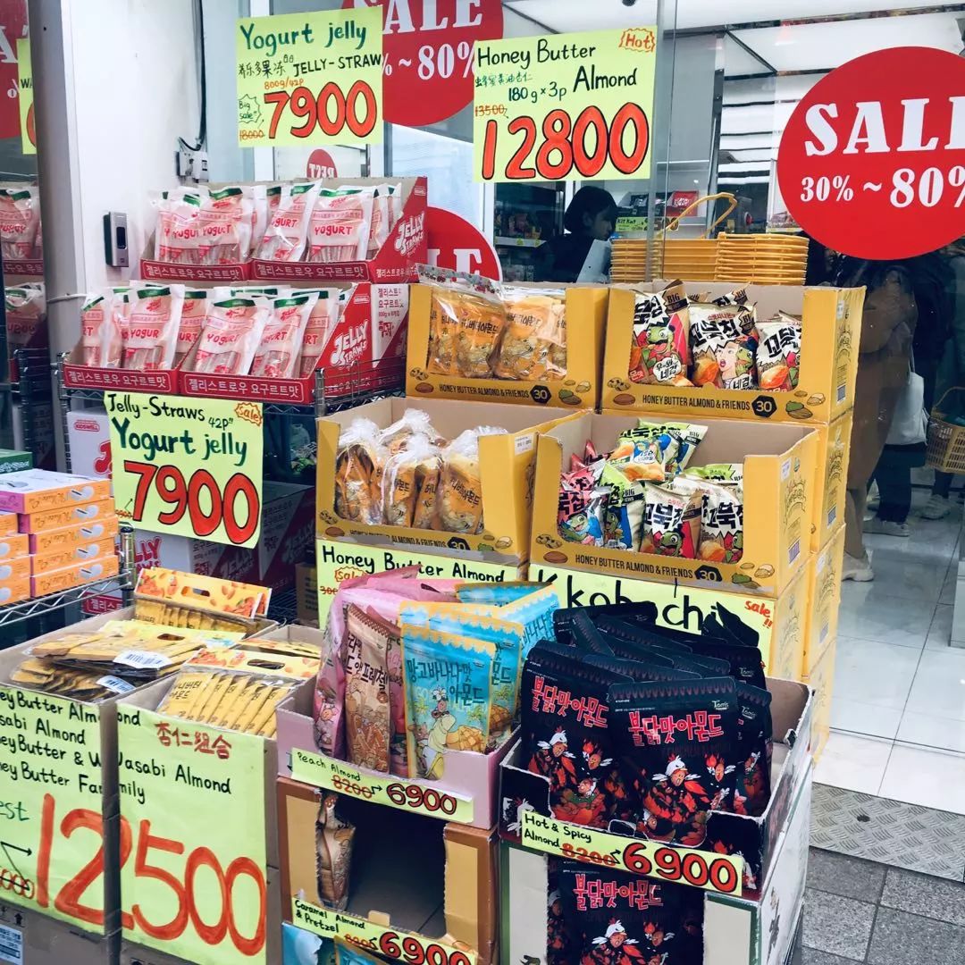韩国旅游购物必买零食,韩国购物值得买的吃的
