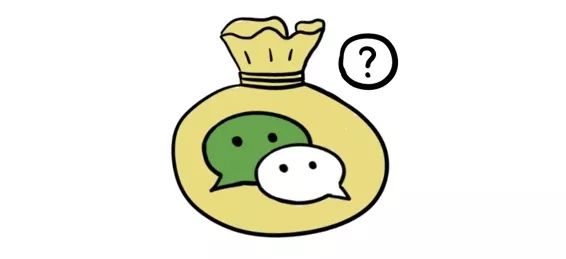 辟谣特工队｜关于微信的谣言，你信了几个？