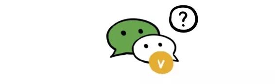 辟谣特工队｜关于微信的谣言，你信了几个？